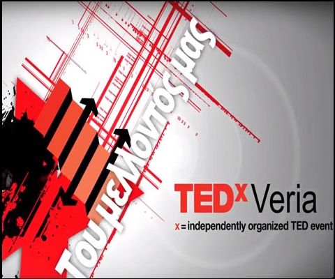 Teaser TEDX